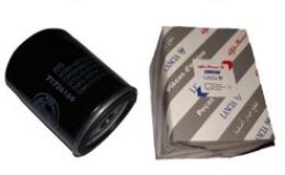 Piezas Mantenimiento